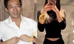 张颖颖绯闻爆料视频播放,真相与谣言的交织