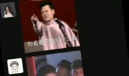 德云女孩爆料听云轩的视频